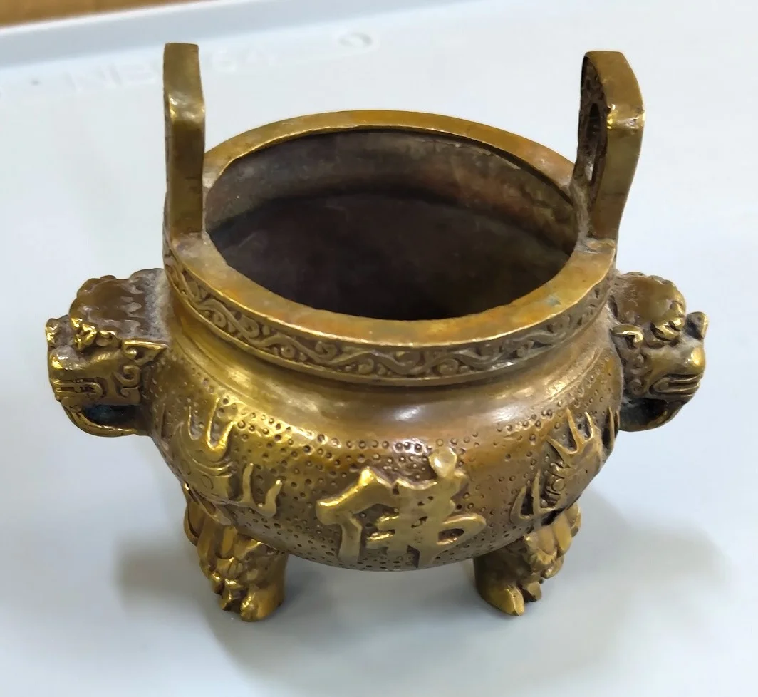 Chinese Bronze Tripod Censer "Xianglu" with Buddha Character, Lion Masks & Apocryphal Xuande Mark — Late Qing / Republic, c. 1880–1930